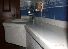 Eskişehir Banyo Dolabı