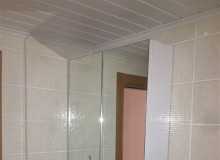 Eskişehir Banyo